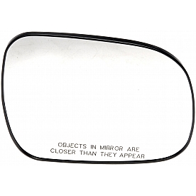Help! By Dorman Exterior Mirror Glass Rectangular Power Single - 56491