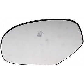 Help! By Dorman Exterior Mirror Glass Oval Power Single - 56083