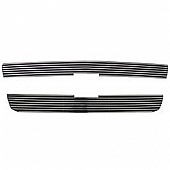 Street Scene Grille Insert - Horizontal Bar Aluminum Polished - 95080160