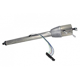 Flaming River Steering Column Bell Style 35 Inch Silver Stainless Steel - FR20007B