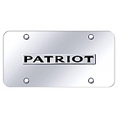 Automotive Gold License Plate - Patriot Stainless Steel - PARNCC