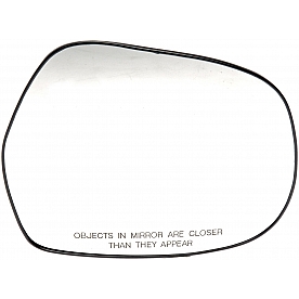 Help! By Dorman Exterior Mirror Glass Rectangular Power Single - 56416