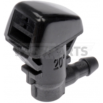 Help! By Dorman Windshield Washer Nozzle OEM - 58117-1