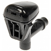 Help! By Dorman Windshield Washer Nozzle OEM - 58156
