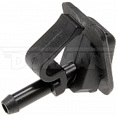 Help! By Dorman Windshield Washer Nozzle OEM - 58142