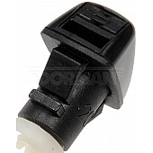 Help! By Dorman Windshield Washer Nozzle OEM - 58129