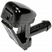 Help! By Dorman Windshield Washer Nozzle OEM - 47279