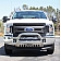 Westin Public Safety Bull Bar - 3 Inch Stainless Steel Polished - 316020