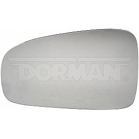 Help! By Dorman Exterior Mirror Glass Rectangular Not Adjustable Single - 57040