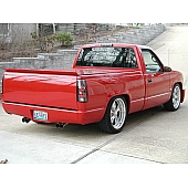 Street Scene Roll Pan - Bare Fiberglass Natural - 95070155