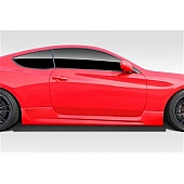 Extreme Dimensions Side Skirt - Primered Fiberglass Reinforced Plastic Black Set of 2 - 109595