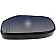 Help! By Dorman Exterior Mirror Glass Rectangular Power Single - 56307