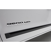 EGR Side Molding - Textured ABS Plastic Black - 951574