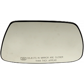 Help! By Dorman Exterior Mirror Glass Rectangular Power Single - 56263