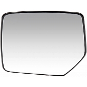 Help! By Dorman Exterior Mirror Glass Pentagon Power Single - 56266