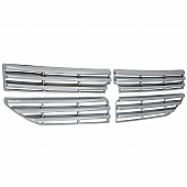 Pilot Automotive Grille Insert - Chrome Plated ABS Plastic - GI67