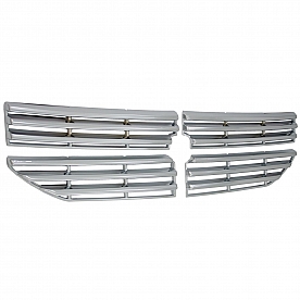 Pilot Automotive Grille Insert - Chrome Plated ABS Plastic - GI67
