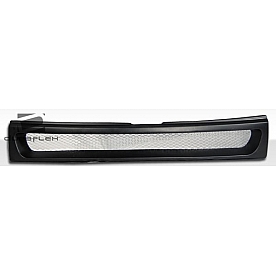 Extreme Dimensions Grille - Primered Fiberglass - 105222