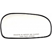 Help! By Dorman Exterior Mirror Glass Rectangular Power Single - 56655