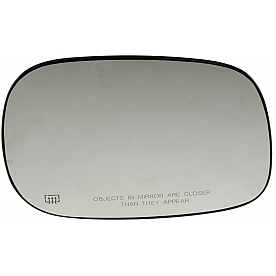 Help! By Dorman Exterior Mirror Glass Rectangular Power Single - 56275