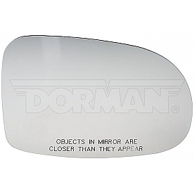 Help! By Dorman Exterior Mirror Glass Rectangular Not Adjustable Single - 57034
