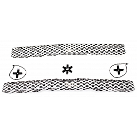 Street Scene Grille Insert - Mesh Steel Rectangular - 95076211