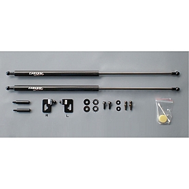 GReddy Performance Hood Lift Support - 18550101