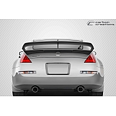Extreme Dimensions Spoiler - Trunk Wing Gloss Carbon Fiber Black - 109422