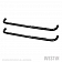 Westin Automotive Nerf Bar 3 Inch Black Powder Coated Steel - 234095