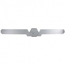 RBP (Rolling Big Power) Grille Molding - Chrome Plated Billet Aluminum Silver Center - BL105CS