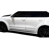 Extreme Dimensions Side Skirt - Primered Fiberglass Reinforced Plastic Gray Set of 2 - 112278