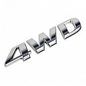 Nokya Emblem - Tucson 4WD Silver - MOB863402S