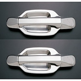 All Sales Exterior Door Handle -  Chrome Plated Aluminum Set Of 2 - 932C