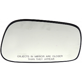 Help! By Dorman Exterior Mirror Glass Rectangular Power Single - 56406