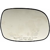 Help! By Dorman Exterior Mirror Glass Rectangular Power Single - 56433