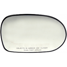 Help! By Dorman Exterior Mirror Glass Rectangular Power Single - 56615