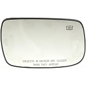 Help! By Dorman Exterior Mirror Glass Rectangular Power Single - 56645