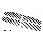 Paramount Automotive Grille Insert - Polished Aluminum 8 Millimeter Horizontal Style - 321123