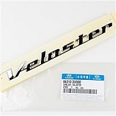 Nokya Emblem - Veloster Silver - MOB863102V
