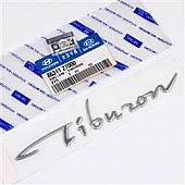 Nokya Emblem - Tiburon Silver - 8631127000