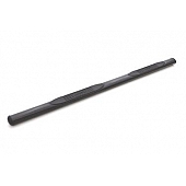 Lund International Nerf Bar 4 Inch Steel Oval - 23689172