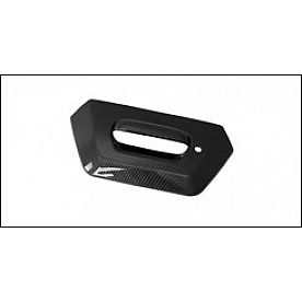 Paramount Automotive Tailgate Handle Cover - ABS Plastic Carbon Fiber - 640114CF