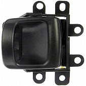 Help! By Dorman Interior Door Handle - Paddle Plastic Black Single - 80616