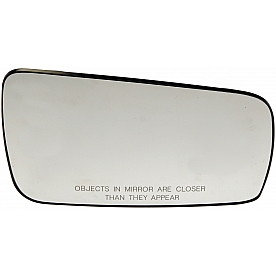 Help! By Dorman Exterior Mirror Glass Rectangular Power Single - 56105