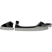 Help! By Dorman Exterior Door Handle - Plastic Silver/ Black Single - 81469