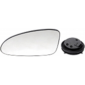 Help! By Dorman Exterior Mirror Glass Triangular Power Single - 56039