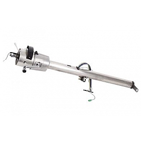 Flaming River Steering Column Bell Style 35 Inch Silver Stainless Steel - FR21016