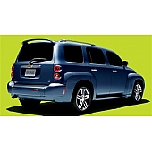 JSP Automotive Spoiler - Bare ABS Plastic - 333004
