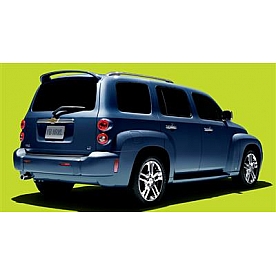 JSP Automotive Spoiler - Bare ABS Plastic - 333004