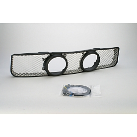Street Scene Grille - Silver Aluminum - 95077592